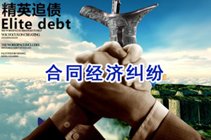 信用卡逾期后如何挽回损失